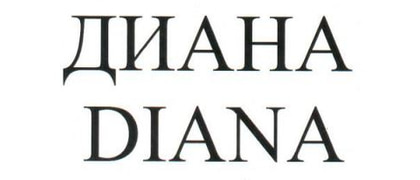 DIANA