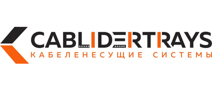 CABLIDERTRAYS