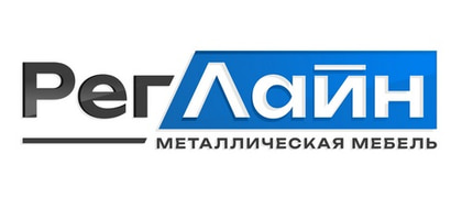 РегЛайн