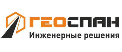 ГЕОСПАН