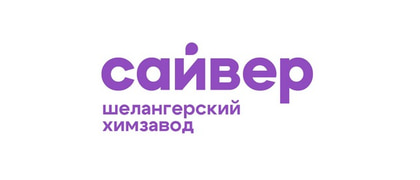Сайвер