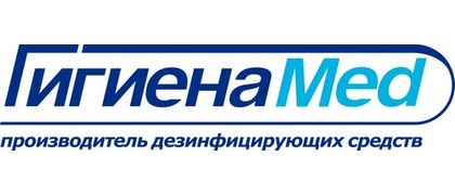 Гигиена Мед
