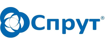 Спрут