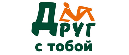 Друг