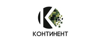 КОНТИНЕНТ
