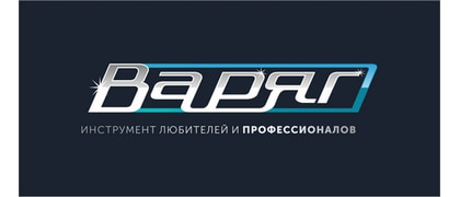 ВАРЯГ