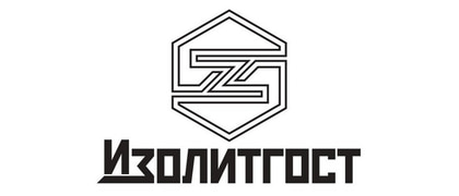 ИЗОЛИТГОСТ