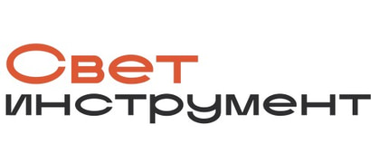 Свет Инструмент