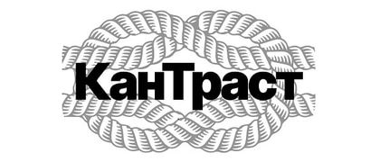 КанТраст