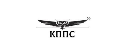 КППС