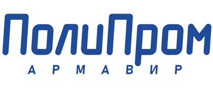 АРМАВИРПОЛИПРОМ