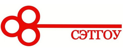 СЭТГОУ