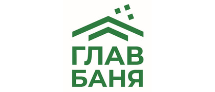 ГлавБаня