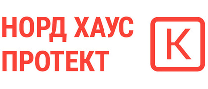 НОРД ХАУС ПРОТЕКТ К