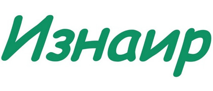 Изнаир