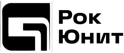 Рок Юнит