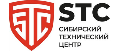 STC
