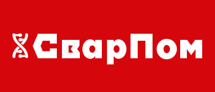 СварПом