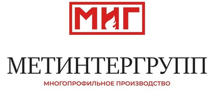 МИГ Метинтергрупп