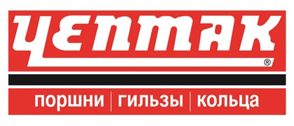 Yenmak