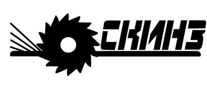 СКИНЗ