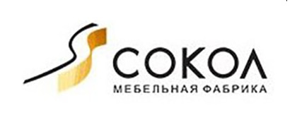 СОКОЛ