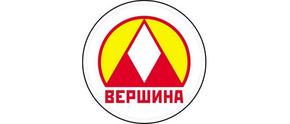 Вершина