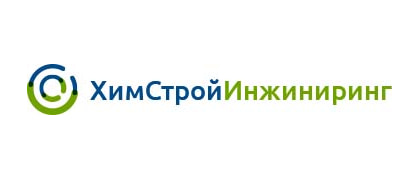 ХСИ