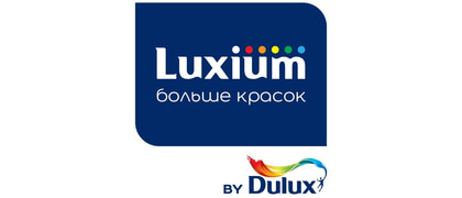 Luxium