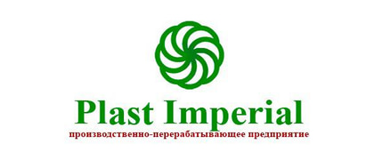 ПЛАСТ ИМПЕРИАЛ