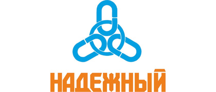 Надежный