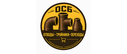 ОСБ
