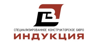Индукция