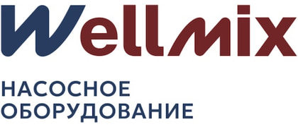 WELLMIX