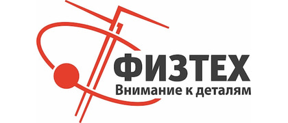 Физтех