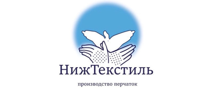ООО "ТК "НИЖТЕКСТИЛЬ"