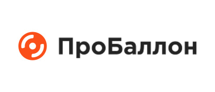 ПроБаллон