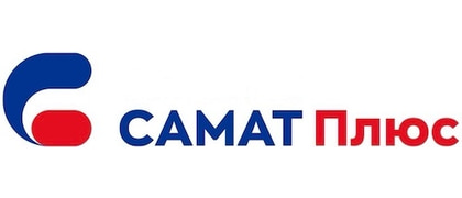 СаМат Плюс