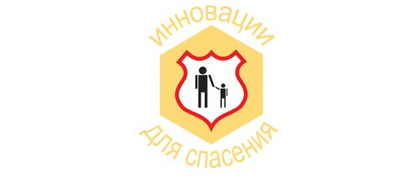Шанс