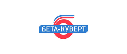 Бета-Куверт