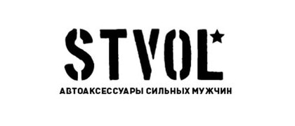 STVOL
