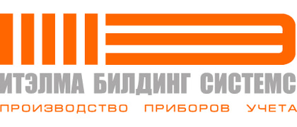 Ителма