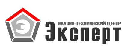 НТЦ Эксперт