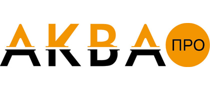 АКВАПРО