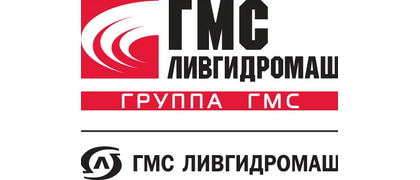 Ливгидромаш
