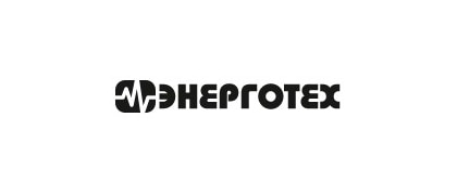 Энерготех
