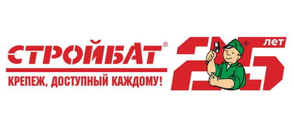 Стройбат