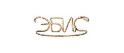 Эбис