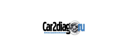 icar
