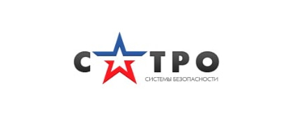 Сатро